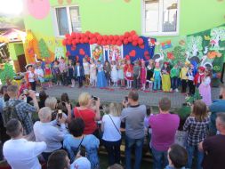 PIKNIK RODZINNY 2019 
