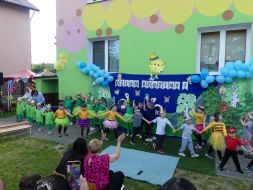  PIKNIK RODZINNY  